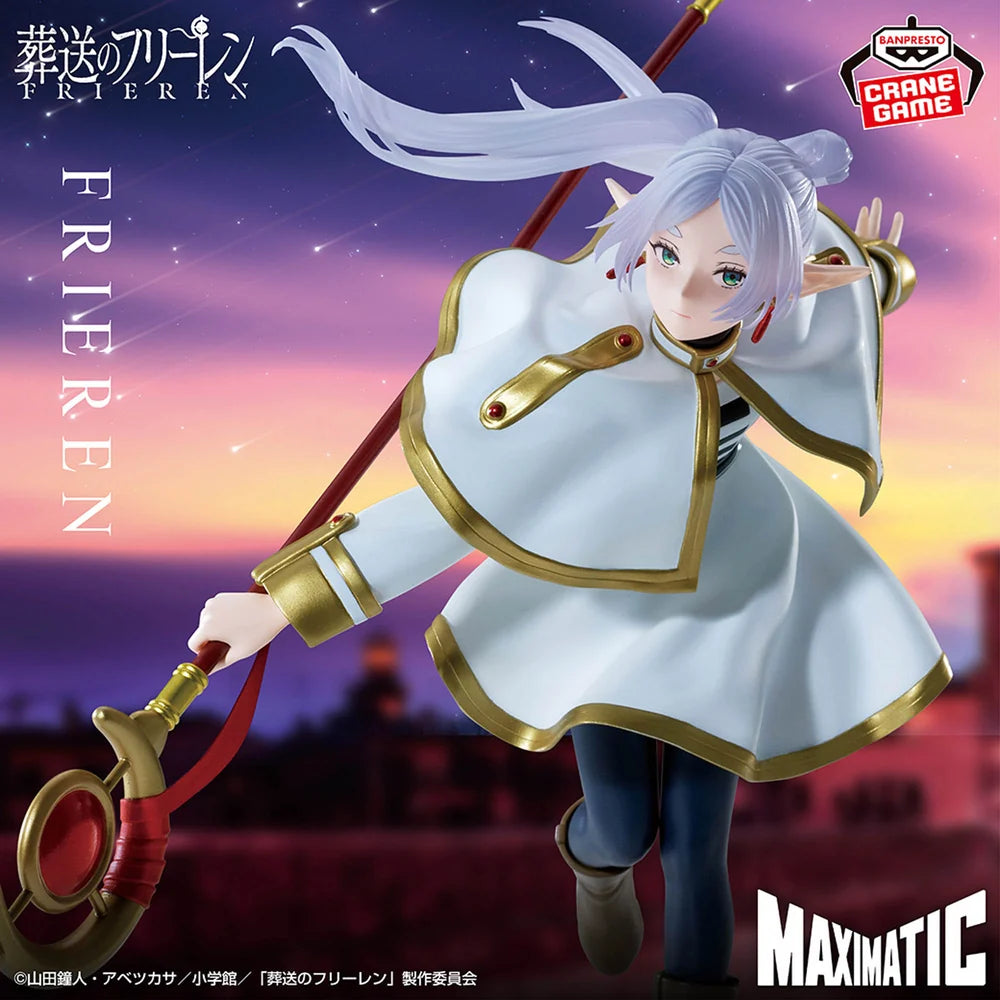 Frieren: Beyond Journeys End Maximatic Frieren II Statue