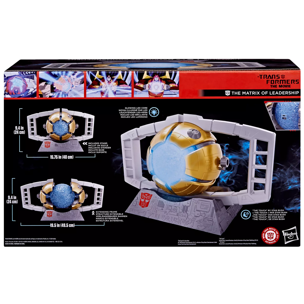 Transformers Studio Series 86 The Transformers: The Movie The Matrix of Leadership Prop Replica