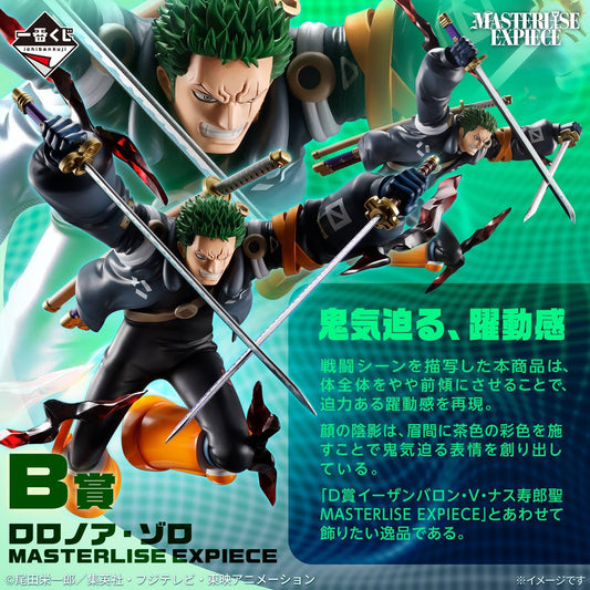One Piece - Roronoa Zoro Burst of Energy Masterlise Expiece Ichibansho Statue