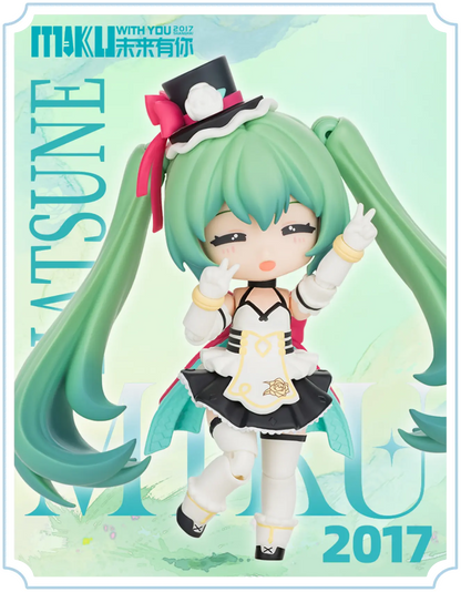 Blokees Hatsune Miku DaaLaMode Q Series - MIKU WITH YOU Model Kit [1 FIGURE]