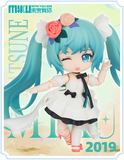 Blokees Hatsune Miku DaaLaMode Q Series - MIKU WITH YOU Model Kit [1 FIGURE]