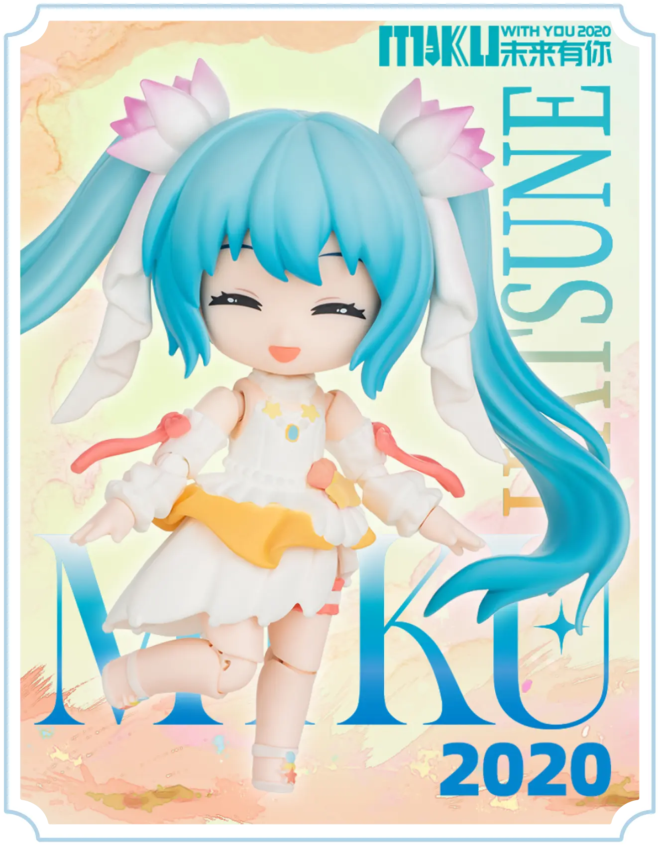 Blokees Hatsune Miku DaaLaMode Q Series - MIKU WITH YOU Model Kit [1 FIGURE]
