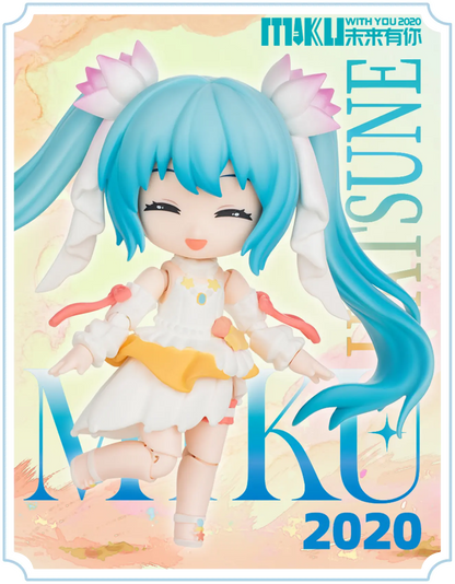 Blokees Hatsune Miku DaaLaMode Q Series - MIKU WITH YOU Model Kit [1 FIGURE]