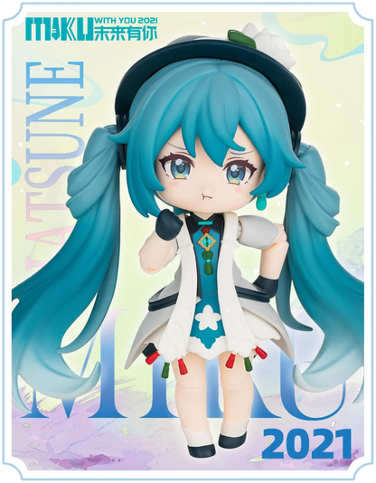 Blokees Hatsune Miku DaaLaMode Q Series - MIKU WITH YOU Model Kit [1 FIGURE]