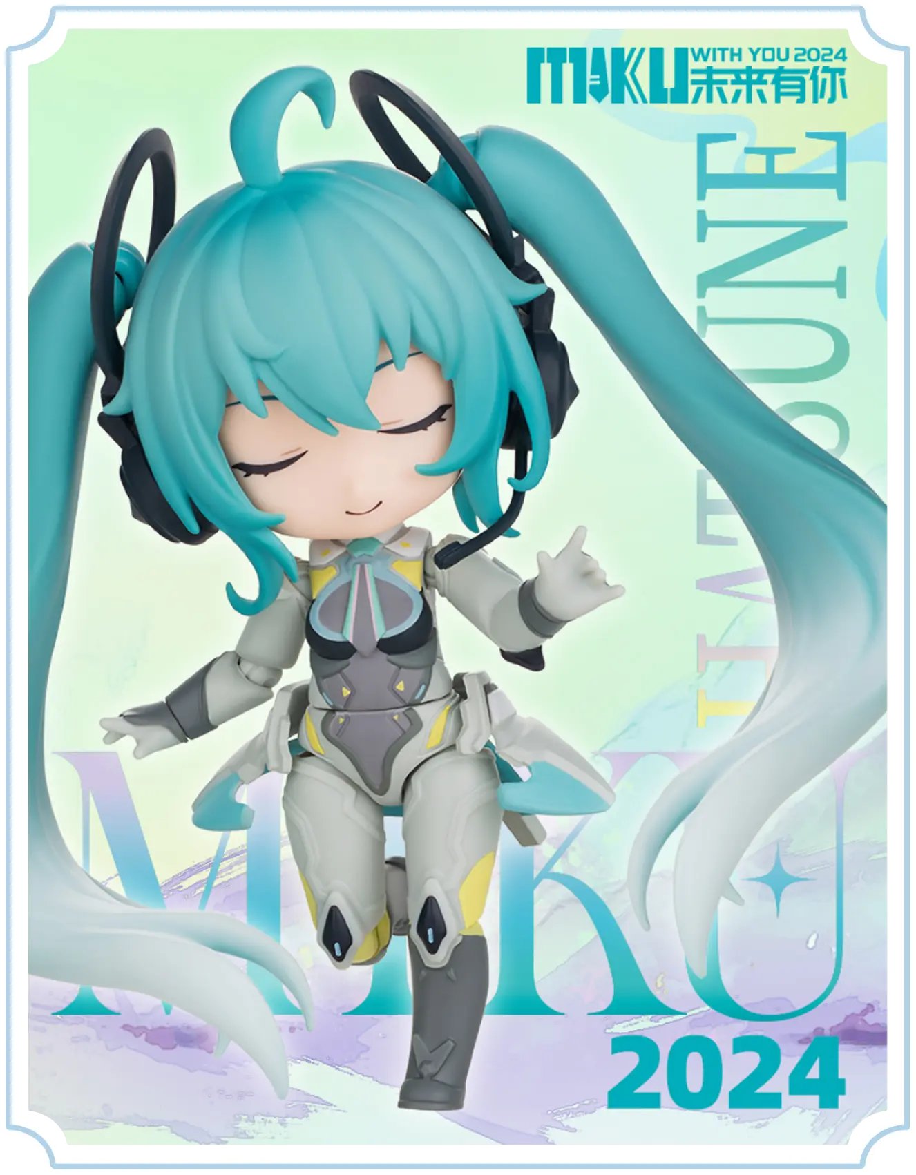 Blokees Hatsune Miku DaaLaMode Q Series - MIKU WITH YOU Model Kit [1 FIGURE]