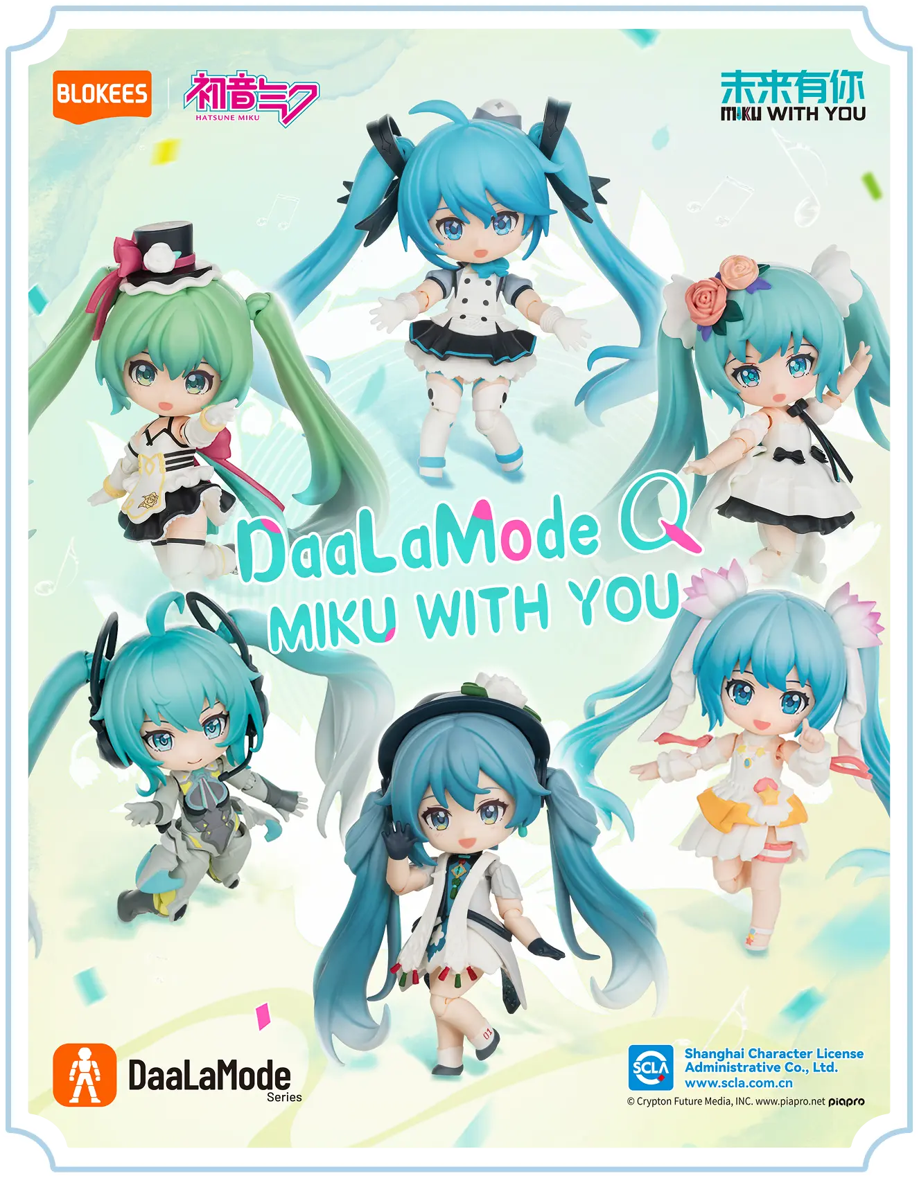 Blokees Hatsune Miku DaaLaMode Q Series - MIKU WITH YOU Model Kit [1 FIGURE]