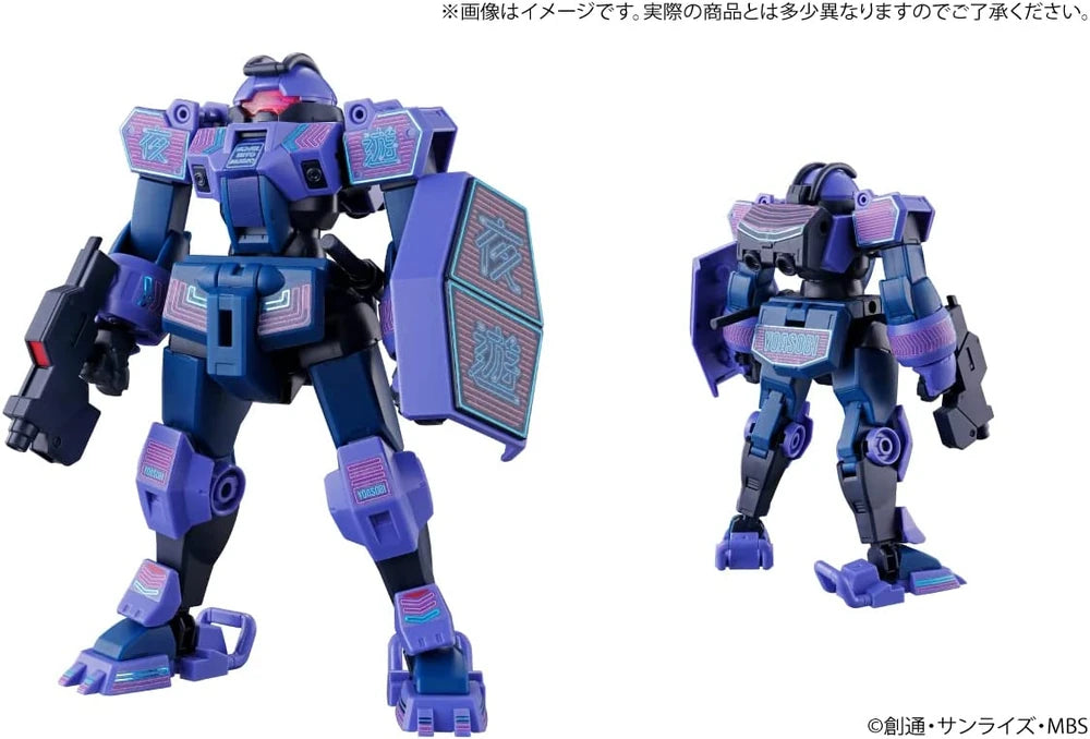 Mobile Suit Gundam: The Witch from Mercury Gundam Demi Trainer High Grade 1:144 Scale Model Kit [YOASOBI Collaboration Ver.]