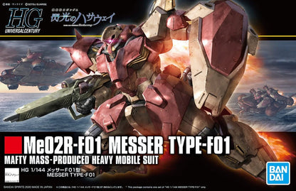 Mobile Suit Gundam: Hathaway's Flash Messer Type-F01 High Grade 1:144 Scale Model Kit