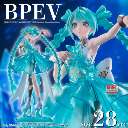 Vocaloid Banpresto Evolve Clearluxe Hatsune Miku (EmeraldGem) Figure