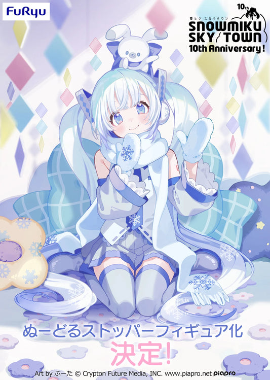 Vocaloid Snow Miku (Sky Town 10th Ver.) Noodle Stopper Figure