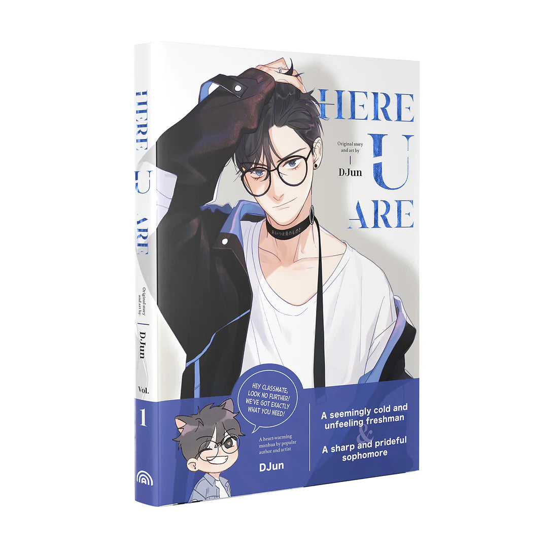 Here U Are Vol. 1