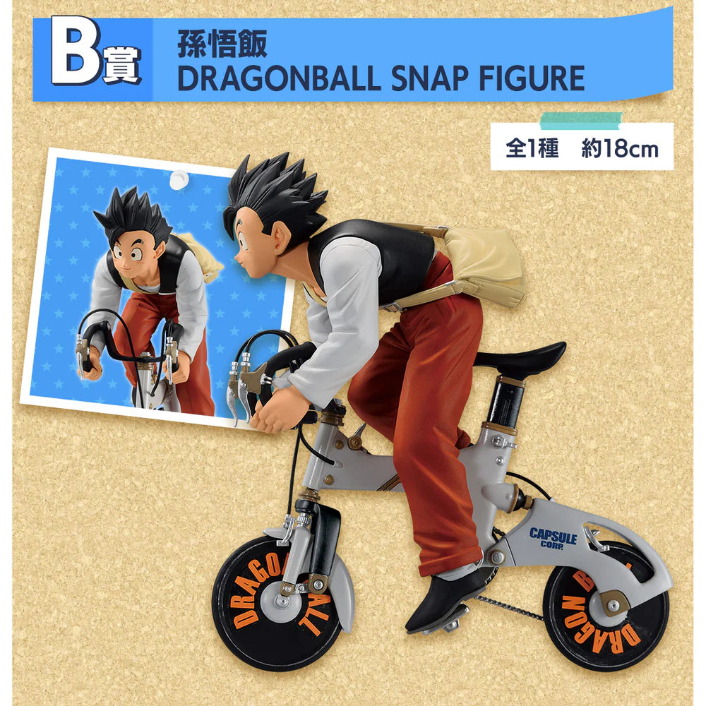 Dragon Ball Z Son Gohan Snap Collection Ichibansho Statue