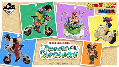 Dragon Ball Z Son Gohan Snap Collection Ichibansho Statue