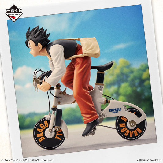 Dragon Ball Z Son Gohan Snap Collection Ichibansho Statue