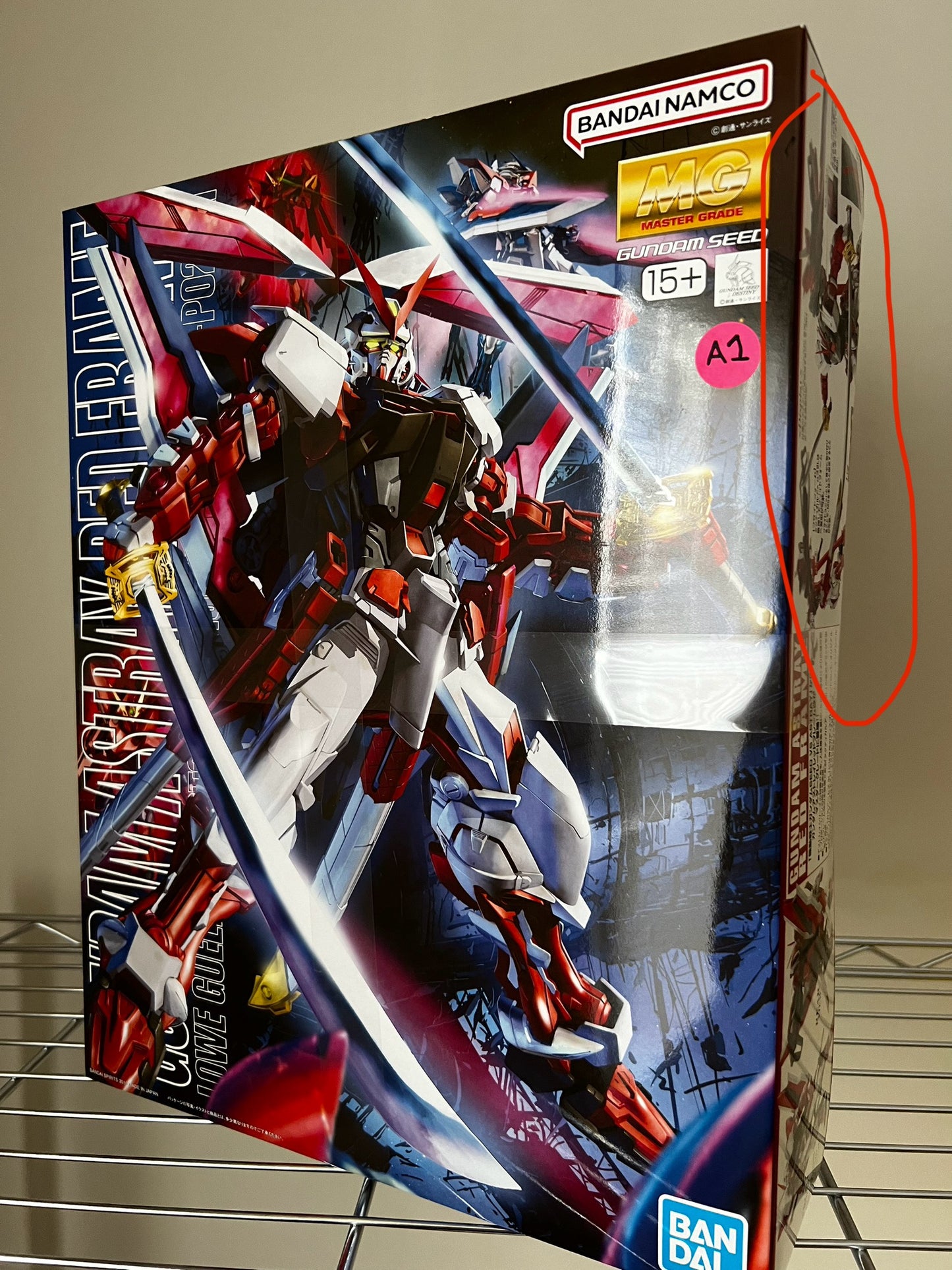 [DAMAGED BOX A1] Mobile Suit Gundam Seed Astray Red Frame Revise Master Grade 1:100 Scale Model Kit