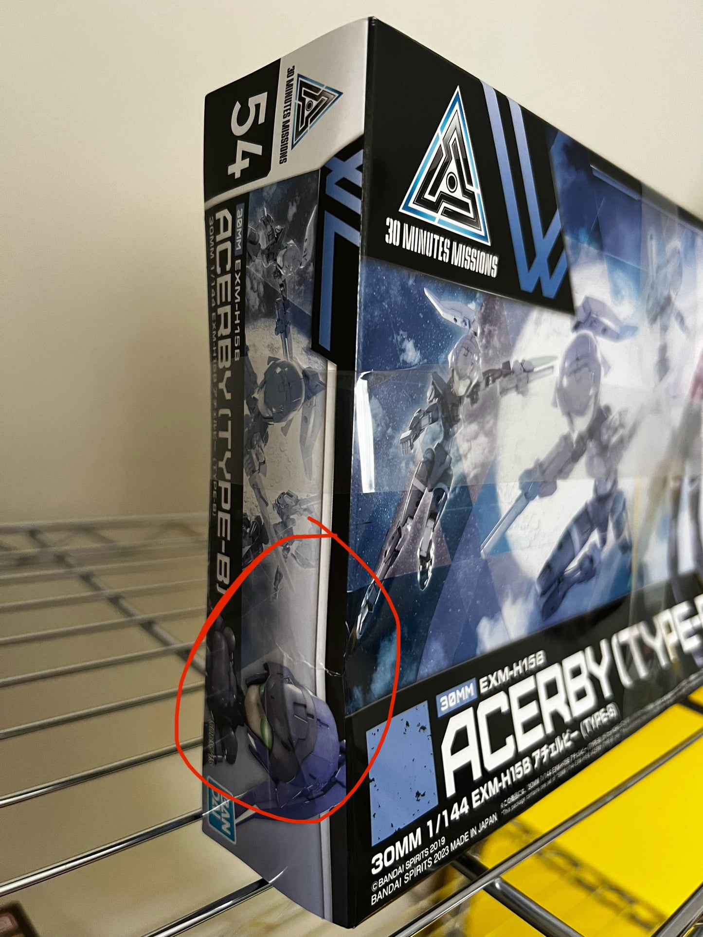 [DAMAGED BOX A1] 30 Minutes Missions EXM-H15B Acerby Type-B 1:144 Scale Model Kit