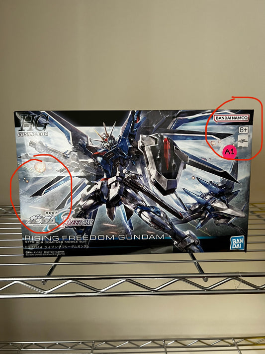 [DAMAGED BOX A1] Mobile Suit Gundam Seed Freedom Rising Freedom Gundam High Grade 1:144 Scale Model Kit