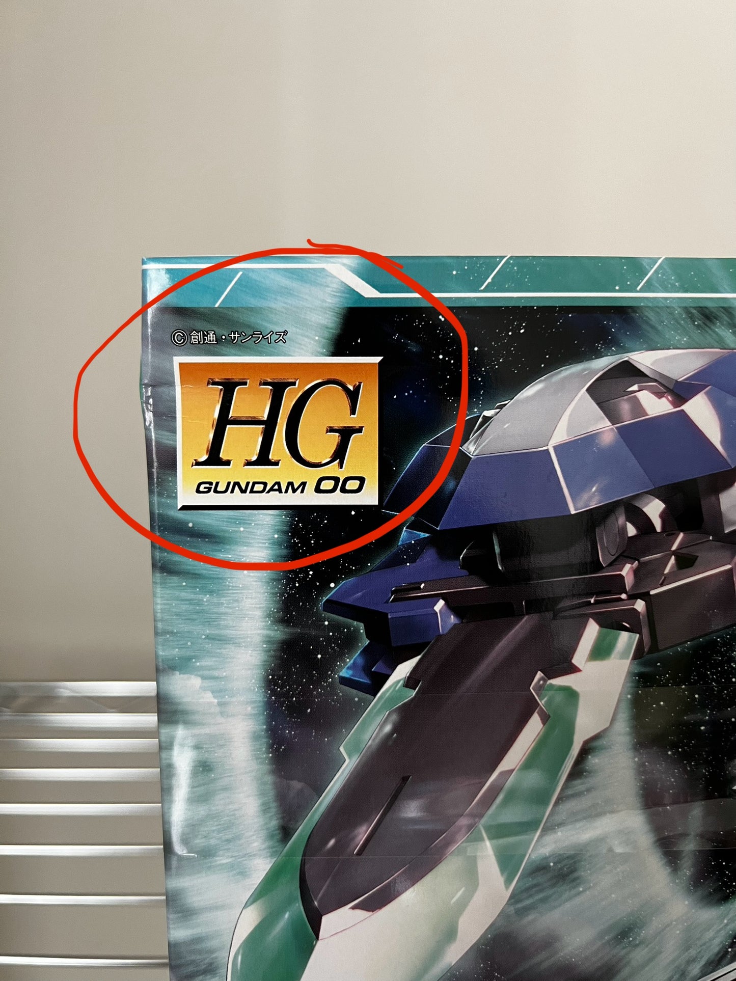 [DAMAGED BOX A1] Mobile Suit Gundam 00 Gundam Exia Repair II High Grade 1:144 Scale Model Kit
