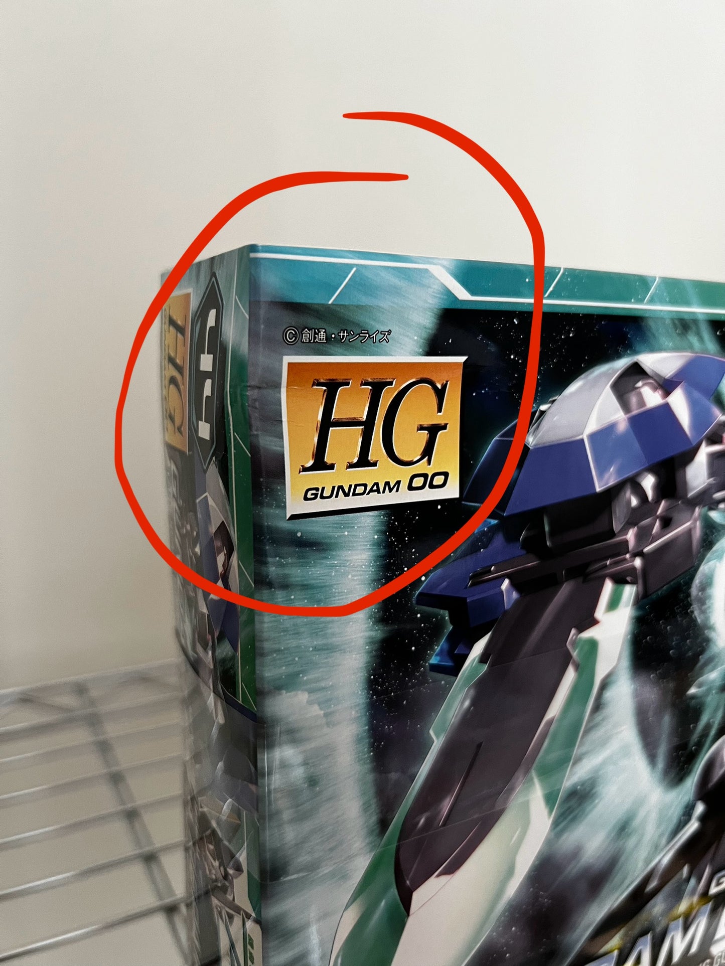 [DAMAGED BOX A1] Mobile Suit Gundam 00 Gundam Exia Repair II High Grade 1:144 Scale Model Kit