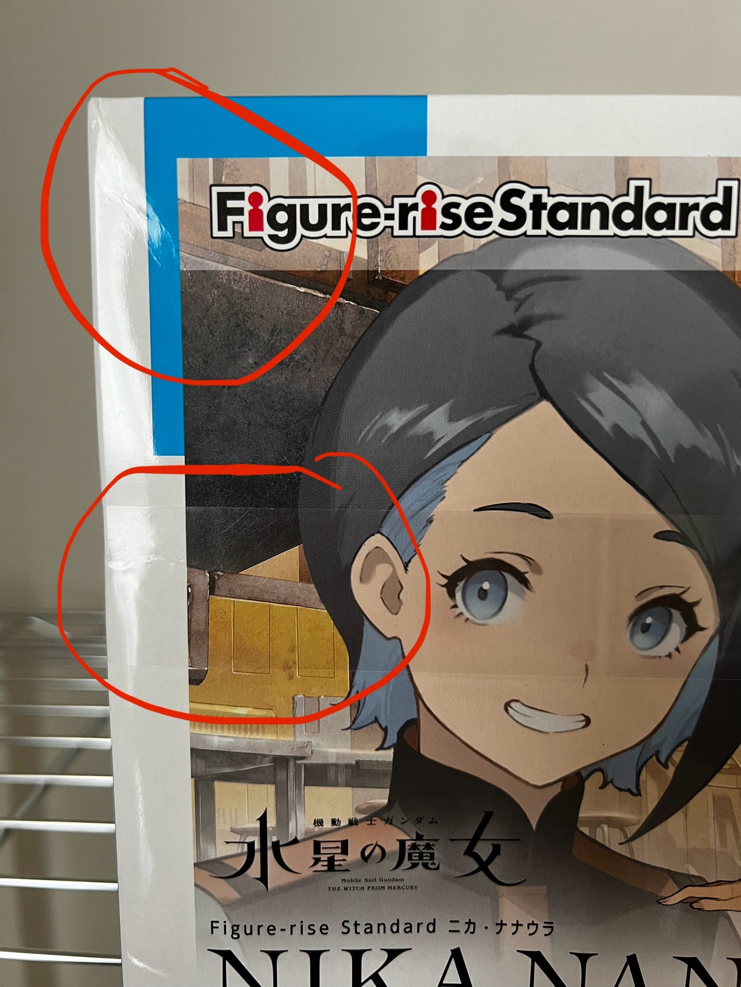 [DAMAGED BOX A1] Mobile Suit Gundam: The Witch From Mercury Nika Nanaura Figure-Rise Standard Model Kit