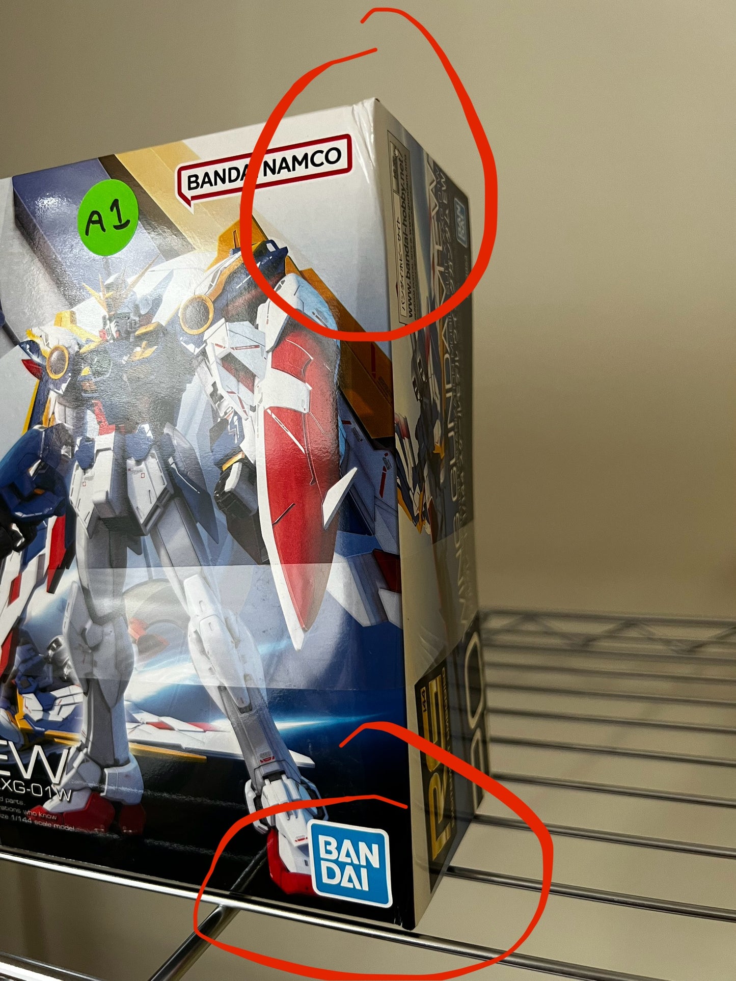 [DAMAGED BOX A1] Mobile Suit Gundam Wing: Endless Waltz Wing Gundam Real Grade 1:144 Scale Model Kit