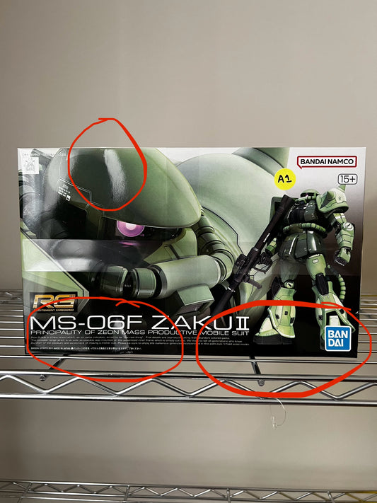 [DAMAGED BOX A1] Mobile Suit Gundam Zaku II Real Grade 1:144 Scale Model Kit