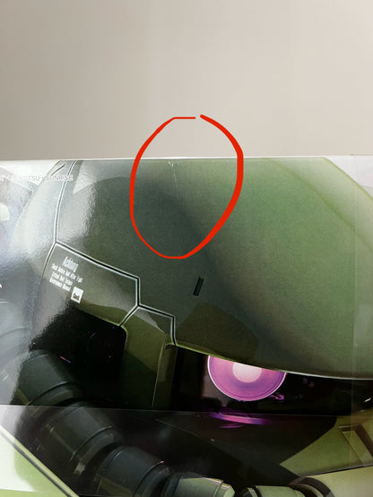 [DAMAGED BOX A1] Mobile Suit Gundam Zaku II Real Grade 1:144 Scale Model Kit