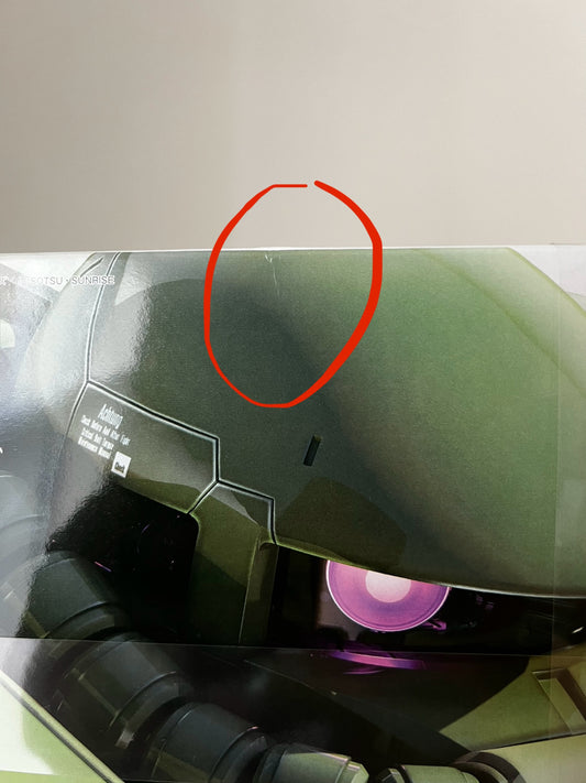 [DAMAGED BOX A1] Mobile Suit Gundam Zaku II Real Grade 1:144 Scale Model Kit