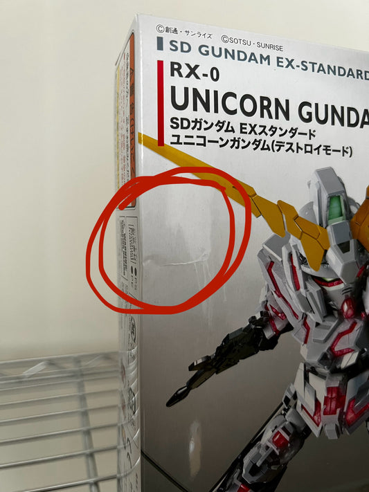 [DAMAGED BOX A1] Mobile Suit Gundam Unicorn (Destroy Mode) SD EX-Standard Model Kit