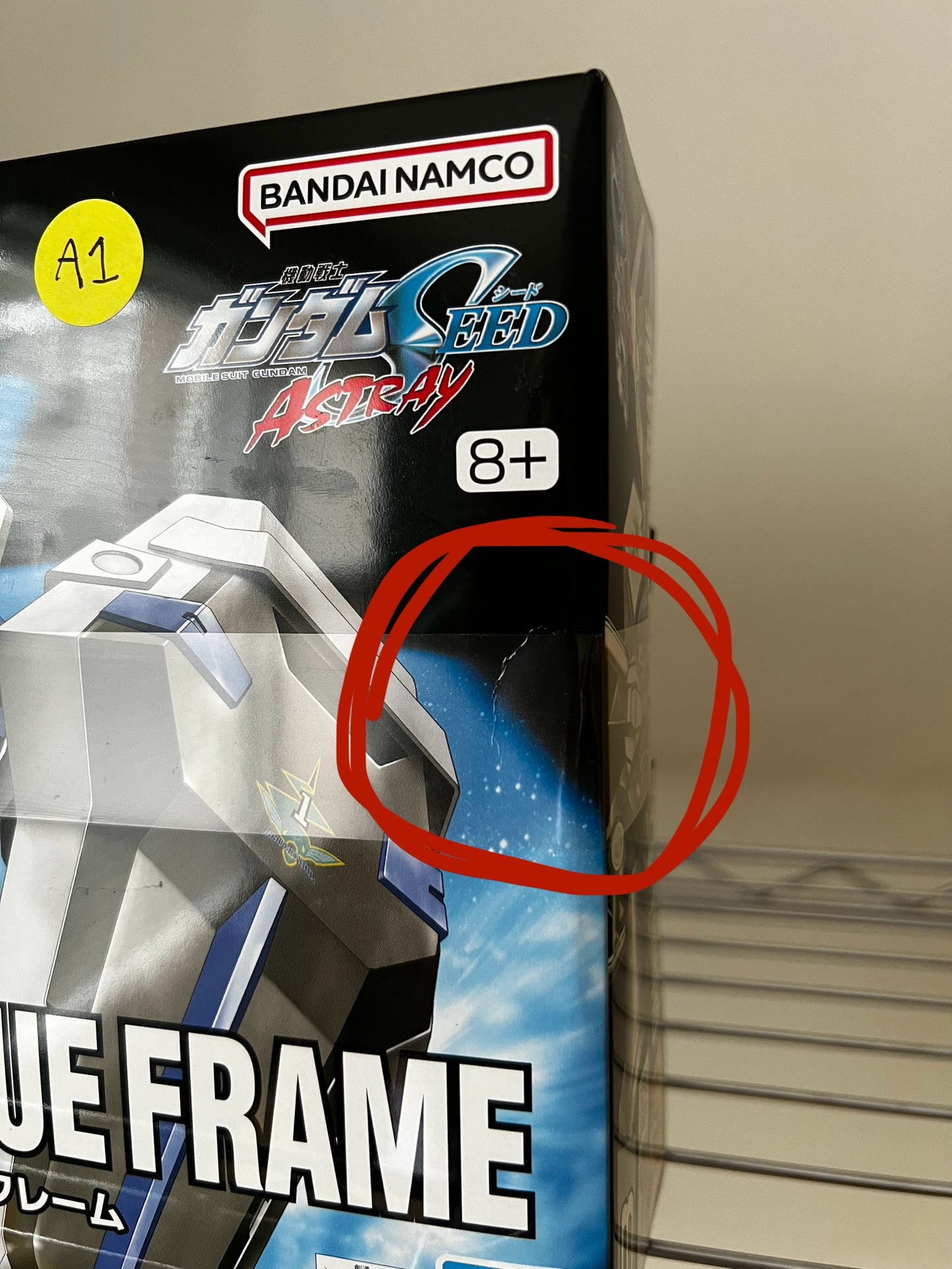 [DAMAGED BOX A1] Mobile Suit Gundam Seed Gundam Astray Blue Frame High Grade 1:144 Scale Model Kit