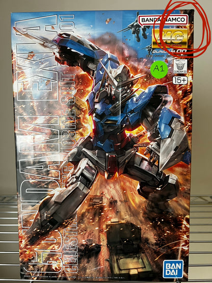 [DAMAGED BOX A1] Mobile Suit Gundam 00 Gundam Exia Master Grade 1:100 Scale Model Kit