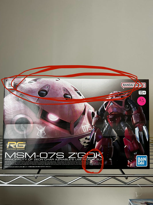 [DAMAGED BOX A1] Mobile Suit Gundam Char's Custom Z'Gok Real Grade 1:144 Scale Model Kit