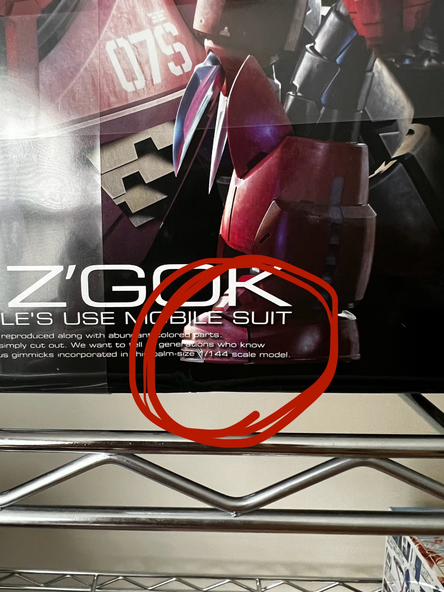 [DAMAGED BOX A1] Mobile Suit Gundam Char's Custom Z'Gok Real Grade 1:144 Scale Model Kit
