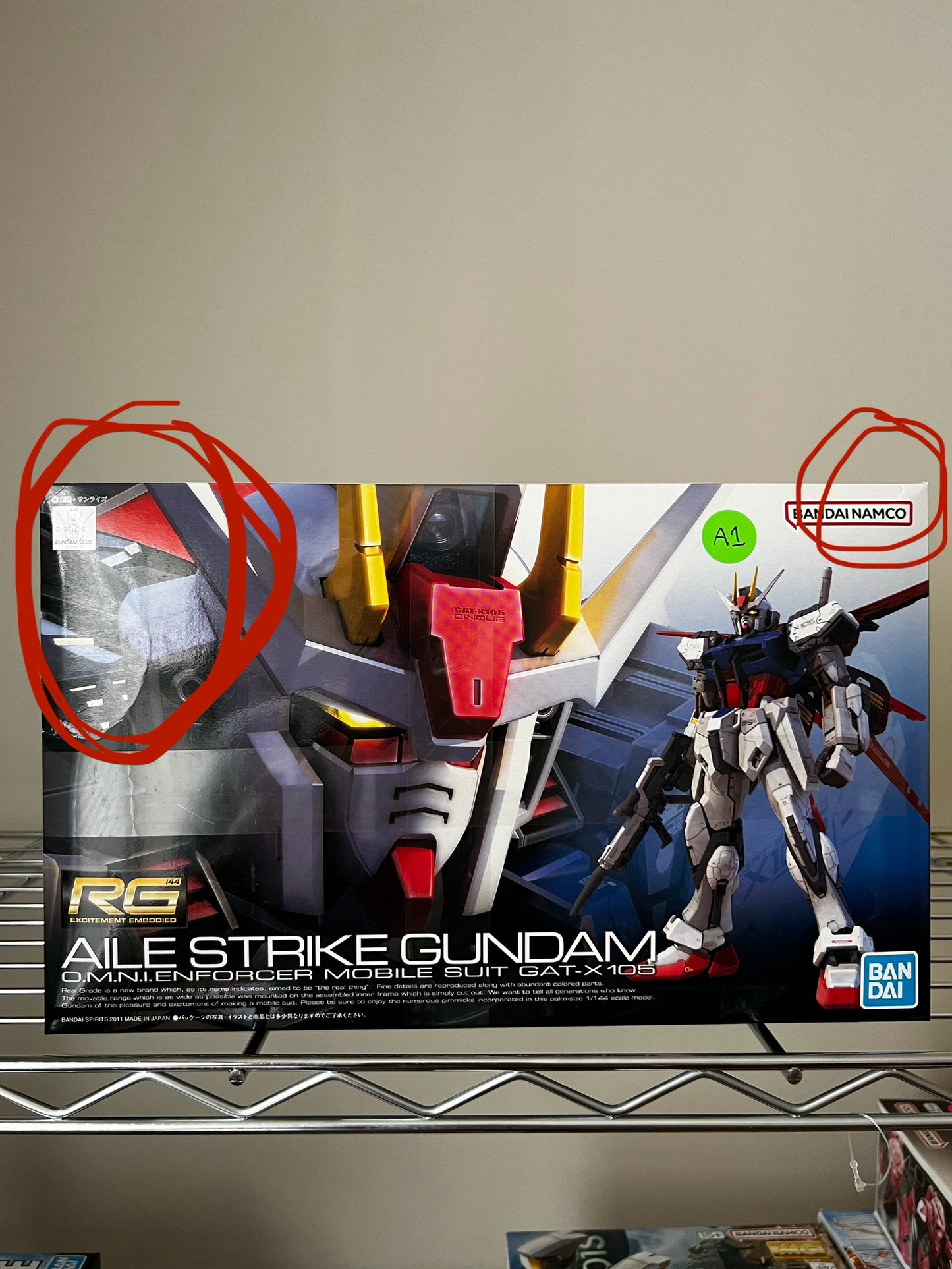 [DAMAGED BOX A1] Mobile Suit Gundam Seed Aile Strike Gundam Real Grade 1:144 Scale Model Kit
