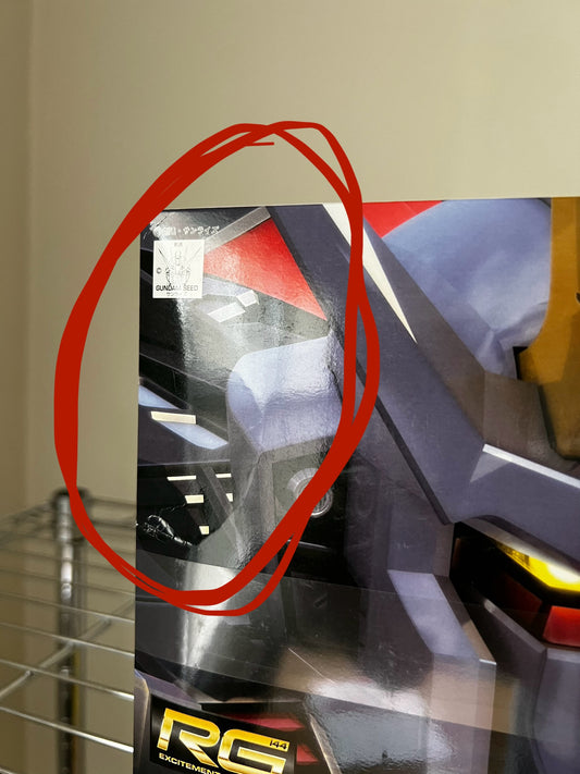 [DAMAGED BOX A1] Mobile Suit Gundam Seed Aile Strike Gundam Real Grade 1:144 Scale Model Kit