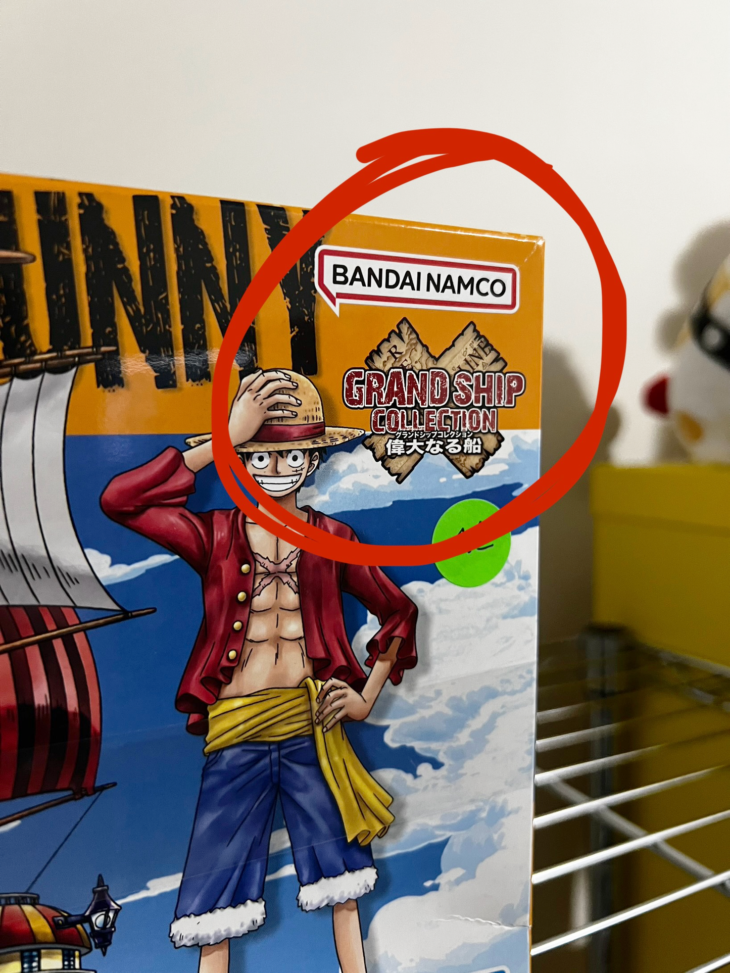 [DAMAGED BOX A1] One Piece Thousand Sunny Grand Ship Collection Model Kit