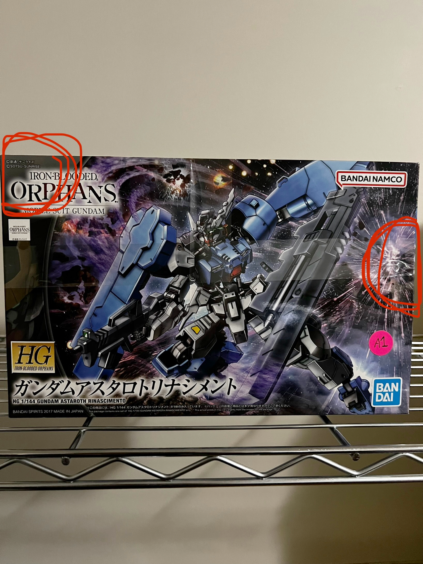 [DAMAGED BOX A1] Mobile Suit Gundam: Iron-Blooded Orphans Astaroth Rinascimento High Grade 1:144 Scale Model Kit