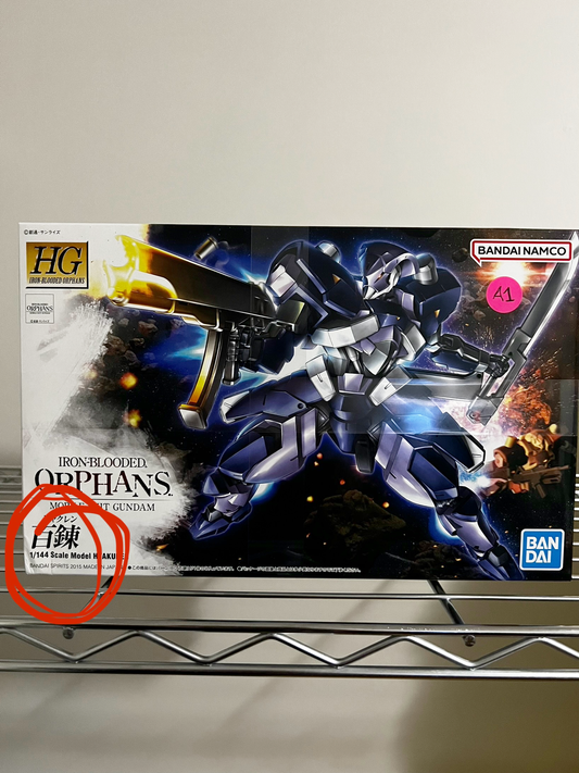 [DAMAGED BOX A1] Mobile Suit Gundam: Iron-Blooded Orphans Hyakuren High Grade 1:144 Scale Model Kit