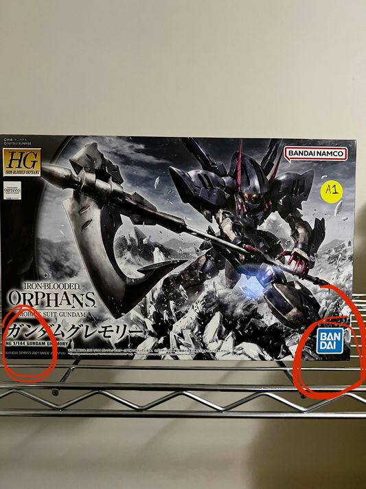 [DAMAGED BOX A1] Mobile Suit Gundam: Iron-Blooded Orphans Gundam Gremory High Grade 1:144 Scale Model Kit