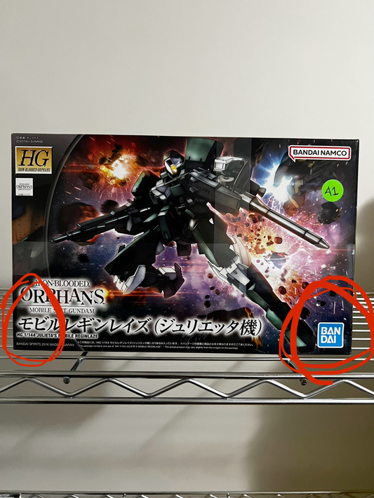 [DAMAGED BOX A1] Mobile Suit Gundam: Iron-Blooded Orphans Julieta's Mobile Reginlaze High Grade 1:144 Scale Model Kit