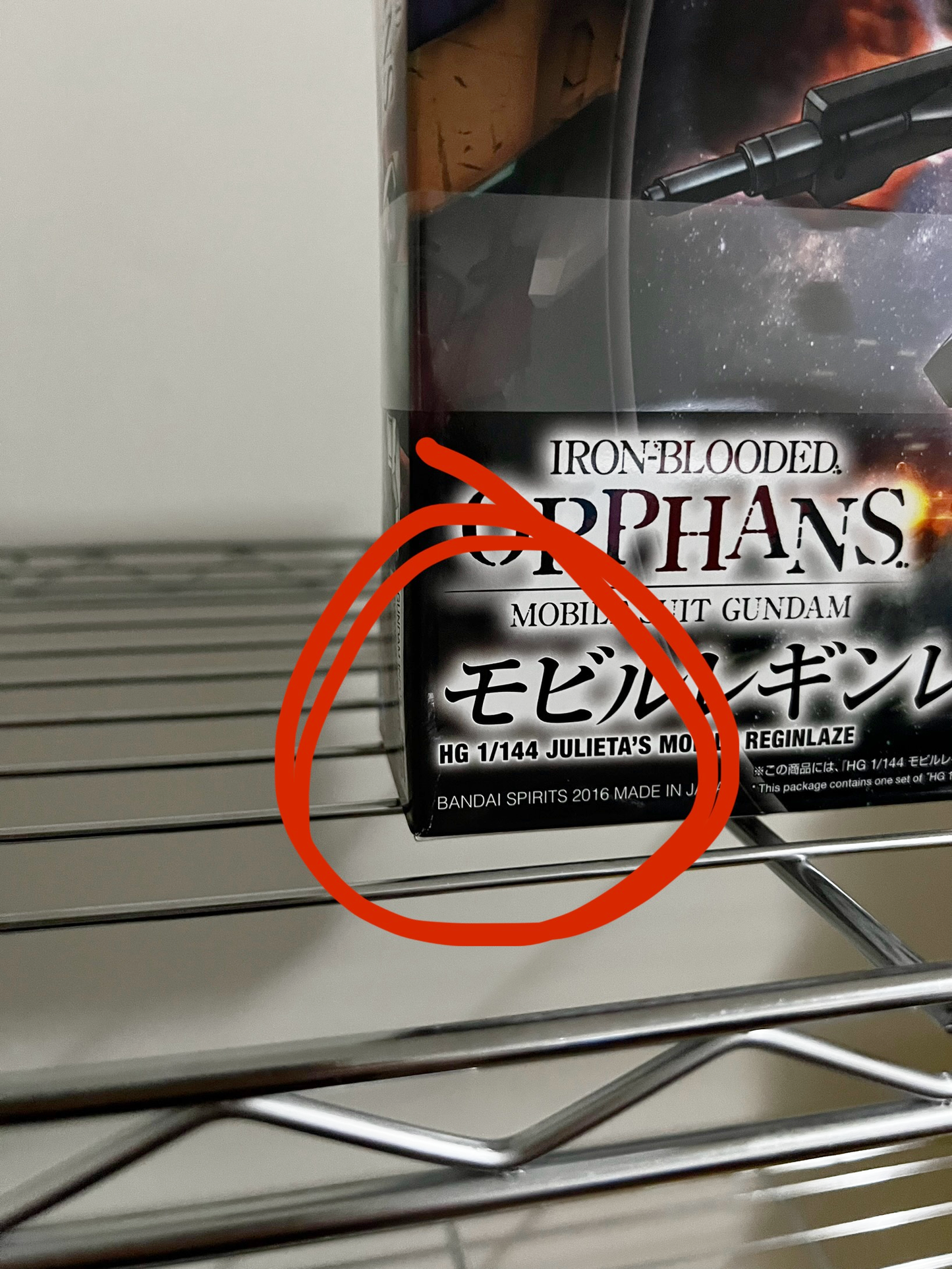 [DAMAGED BOX A1] Mobile Suit Gundam: Iron-Blooded Orphans Julieta's Mobile Reginlaze High Grade 1:144 Scale Model Kit