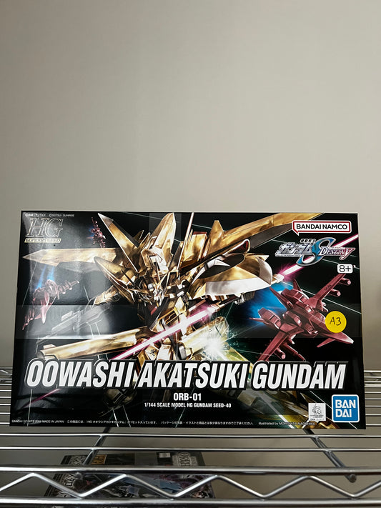 [DAMAGED BOX A3] Mobile Suit Gundam Seed Destiny Oowashi Akatsuki Gundam High Grade 1:144 Scale Model Kit