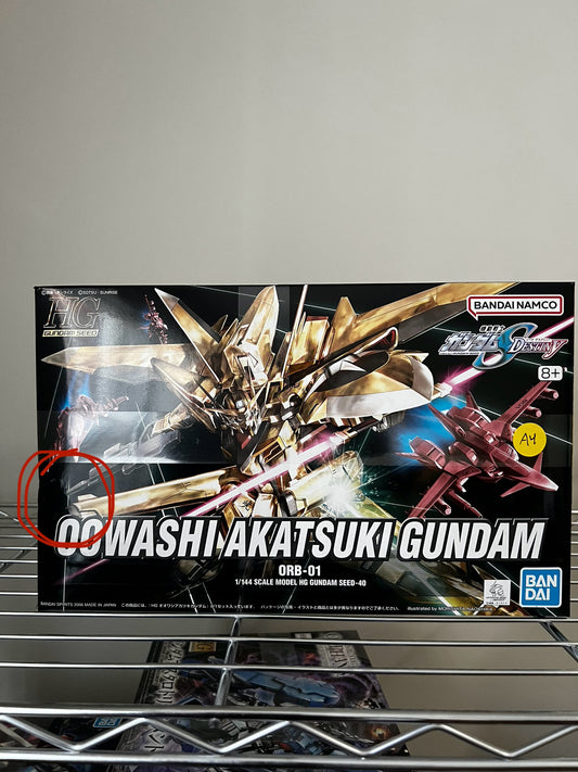 [DAMAGED BOX A4] Mobile Suit Gundam Seed Destiny Oowashi Akatsuki Gundam High Grade 1:144 Scale Model Kit