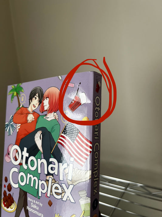 [DAMAGED/CREASED COVER A1] Otonari Complex Vol. 4