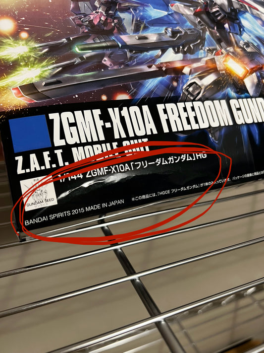 [DAMAGED BOX A1] Mobile Suit Gundam Seed ZGMF-X10A Freedom Gundam (Revive) High Grade 1:144 Scale Model Kit
