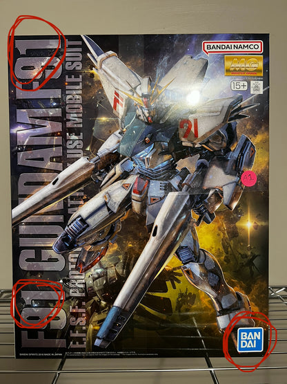 [DAMAGED BOX A1] Mobile Suit Gundam F91 Ver 2.0 Master Grade 1:100 Scale Model Kit