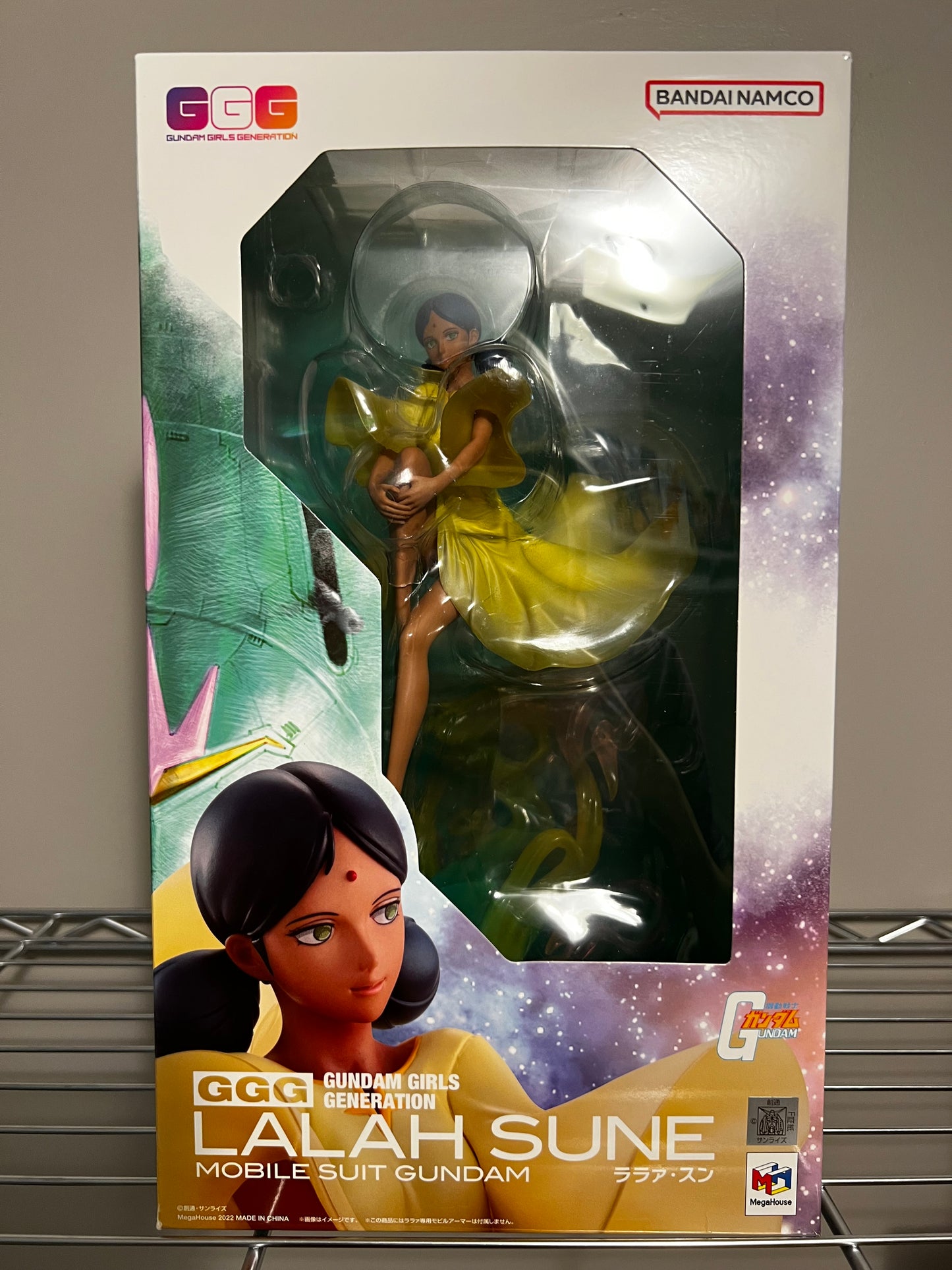 [PRE-OWNED] Mobile Suit Gundam G.G.G. Lalah Sune Figure