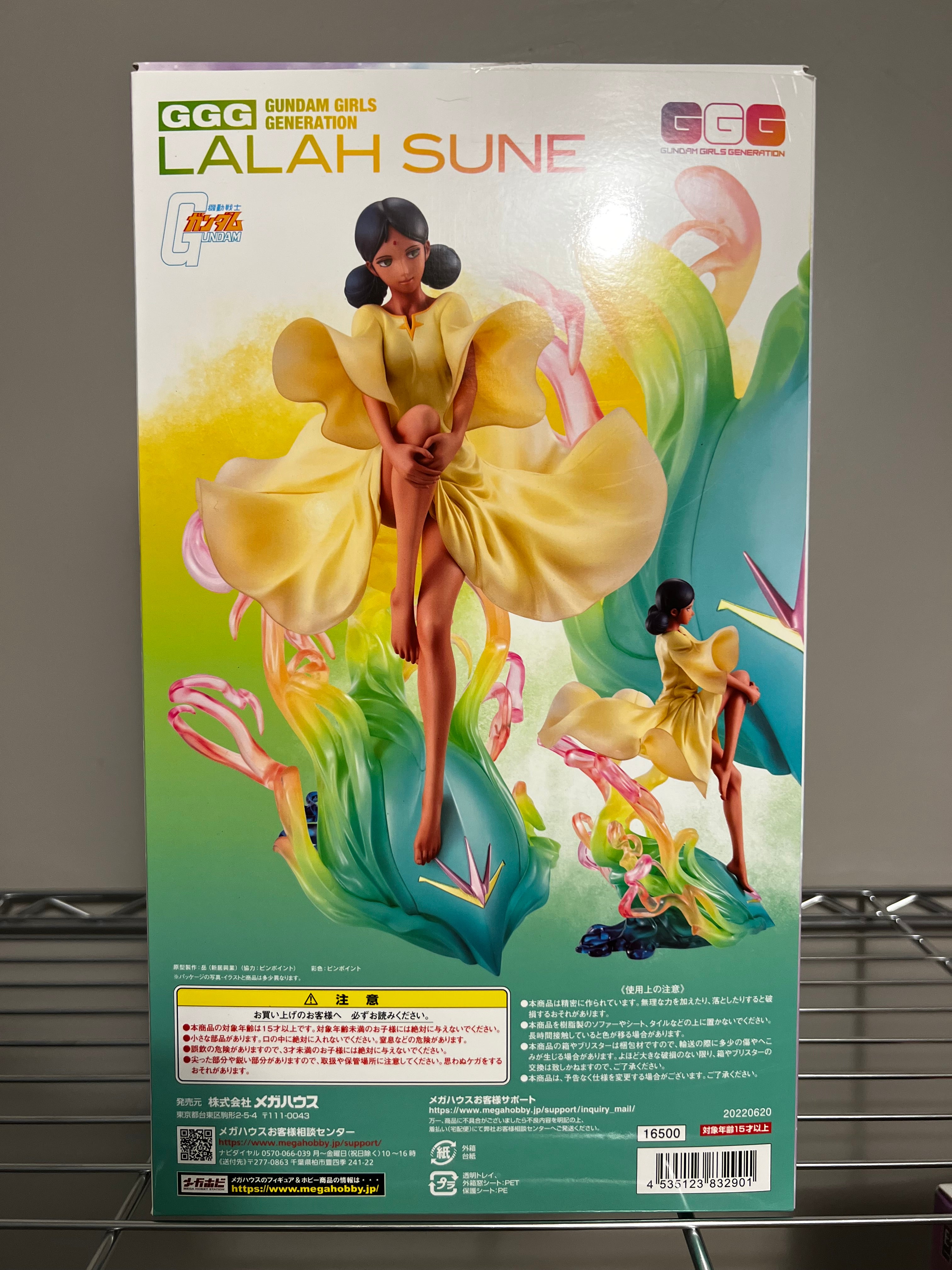 PRE-OWNED] Mobile Suit Gundam G.G.G. Lalah Sune Figure – Waku Waku