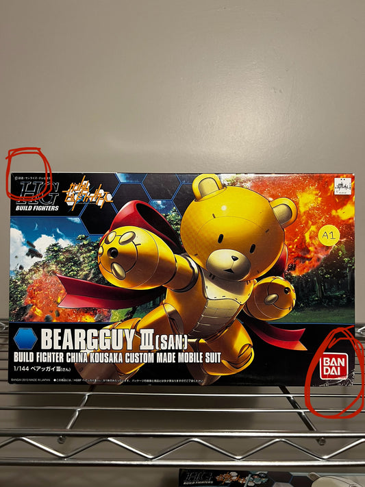 [DAMAGED BOX A1] Gundam Build Fighters Beargguy III (San) High Grade 1:144 Scale Model Kit