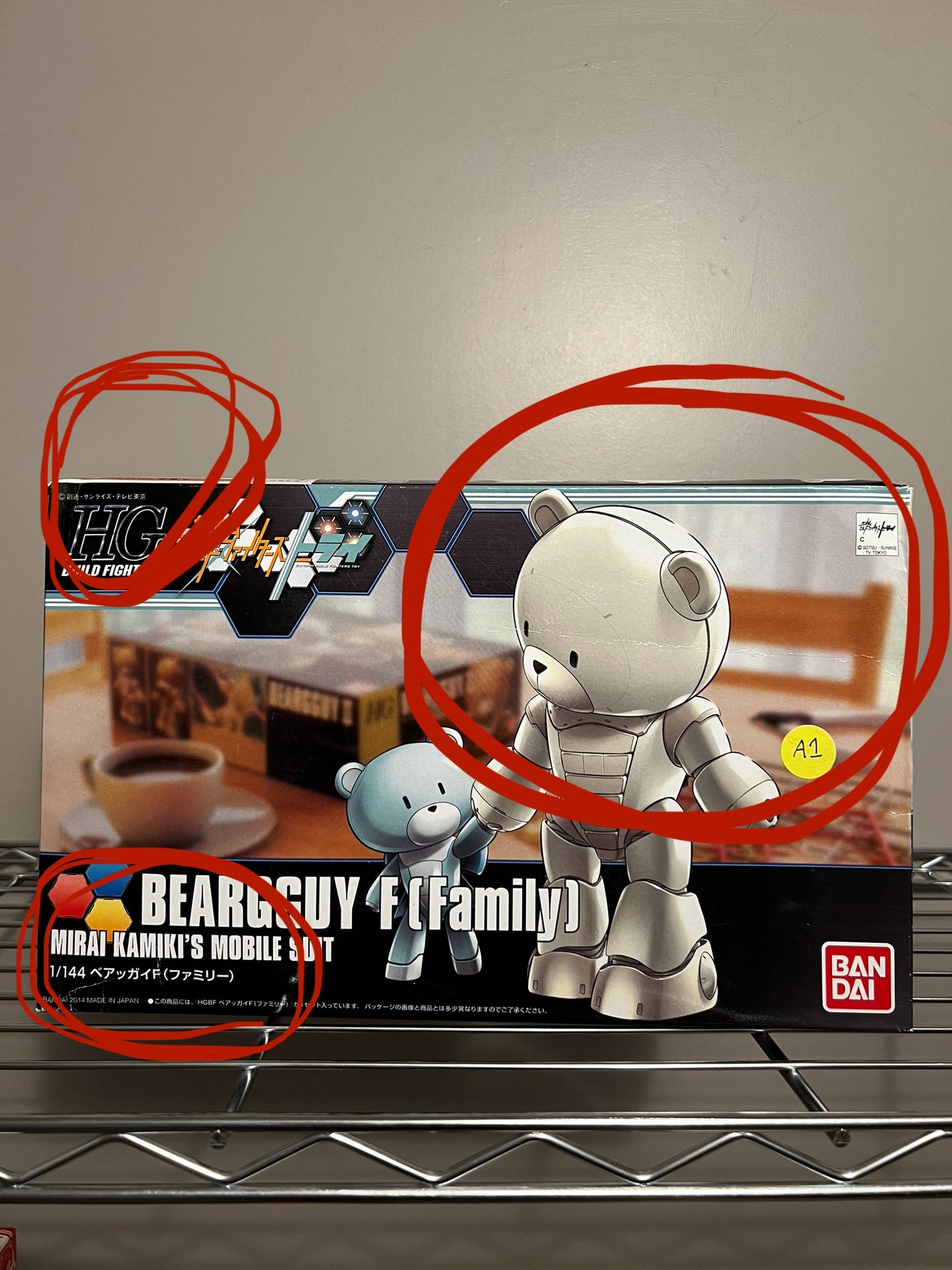 [DAMAGED BOX A1] Gundam Build Fighters Try Beargguy Family High Grade 1:144 Scale Model Kit